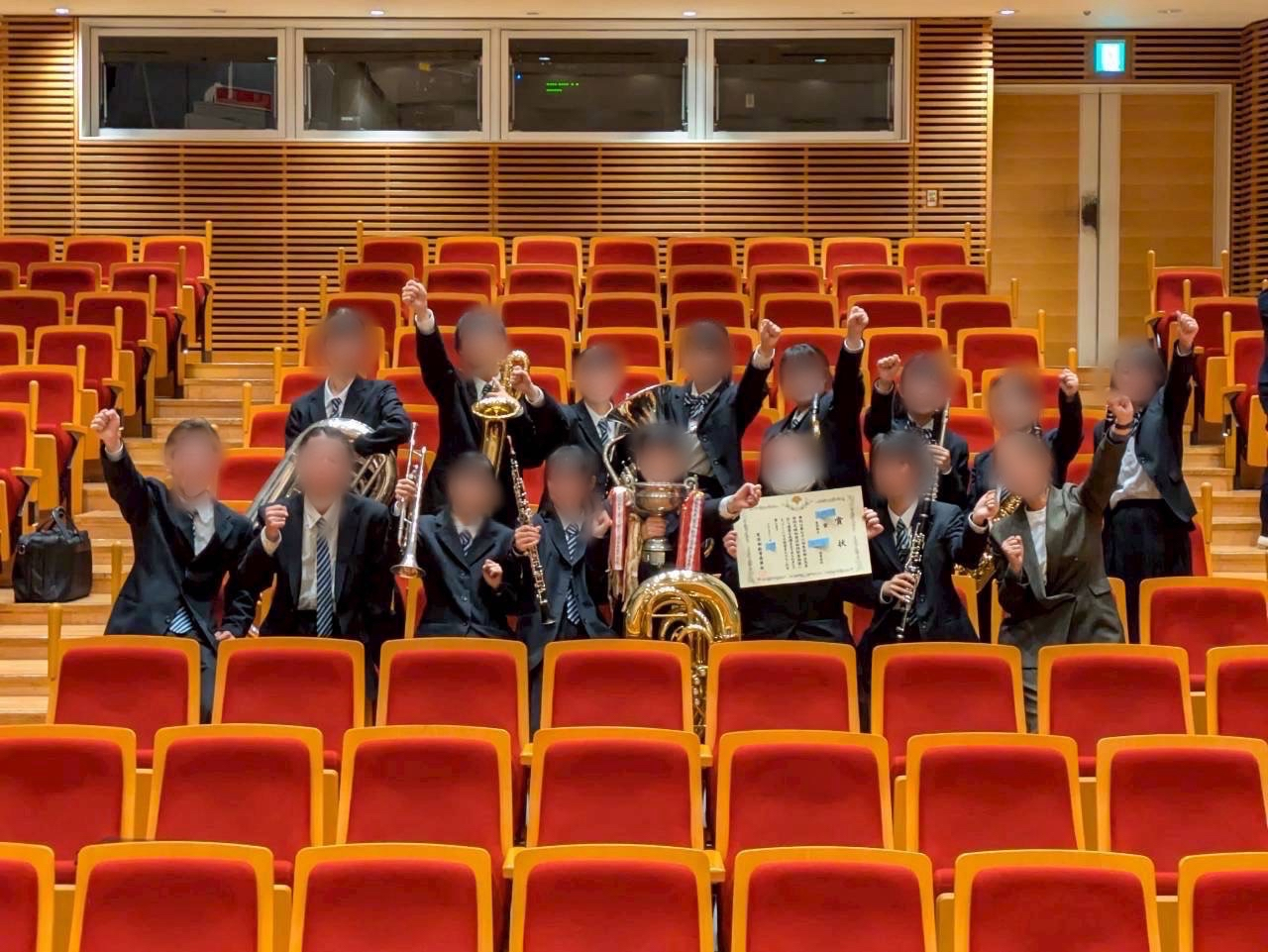 定通芸術祭　音楽